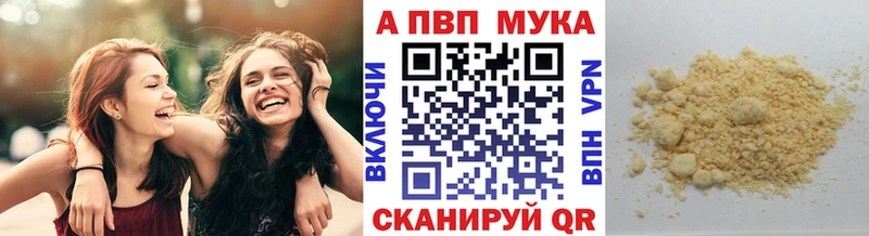 Наркошоп купить МАРИХУАНА  АМФЕТАМИН  ГАШ  Меф мяу мяу  Кетамин  COCAIN  Дигора