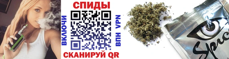 БУТИРАТ вода  Купить  Дигора 