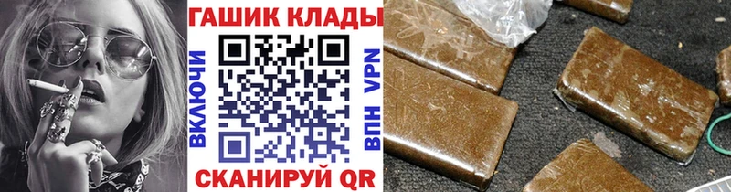 Купить  Дигора  ГАШИШ ice o lator 