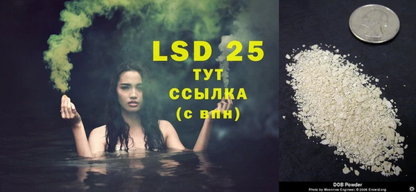винт Баксан