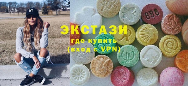 винт Баксан