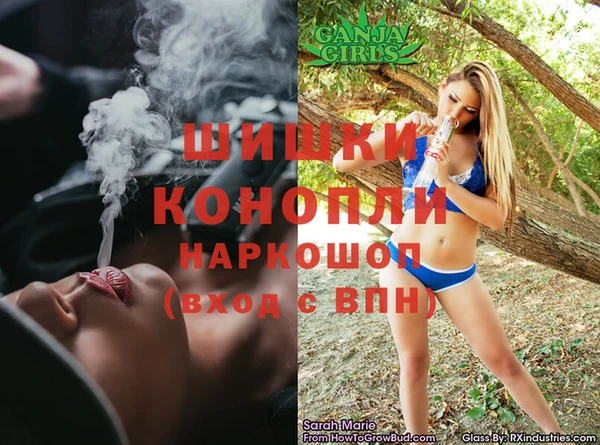 винт Баксан