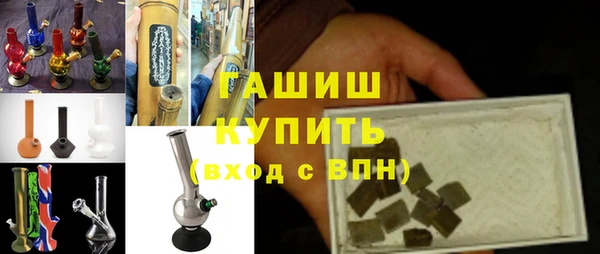 МДПВ Балабаново