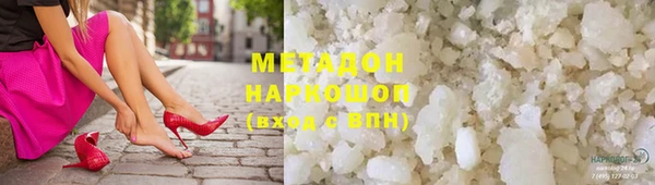 винт Баксан