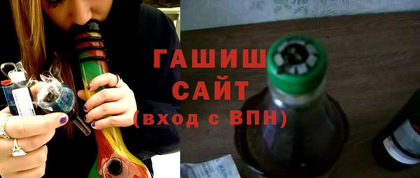 МДПВ Балабаново