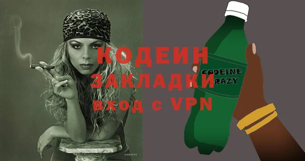 винт Баксан