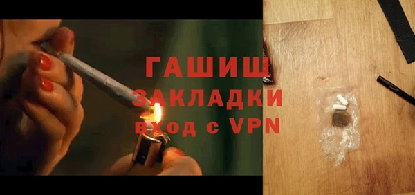 винт Баксан