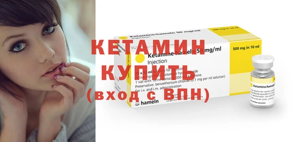 винт Баксан