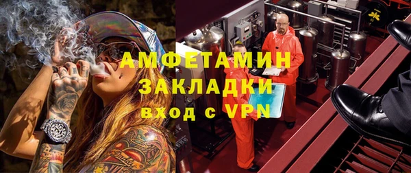 винт Баксан