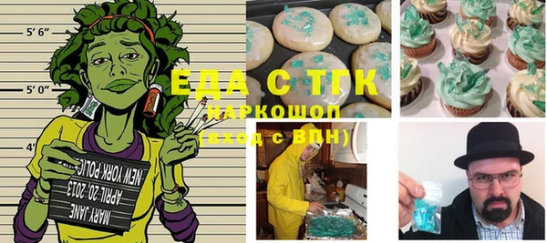 МДПВ Балабаново