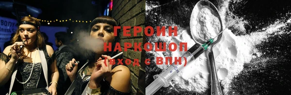 винт Баксан