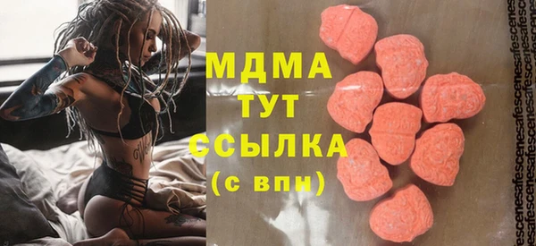 МДПВ Балабаново