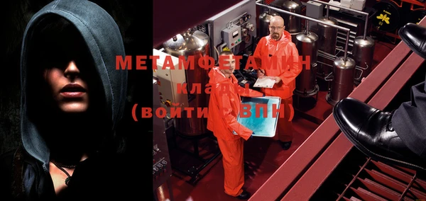 МДПВ Балабаново