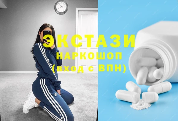 винт Баксан