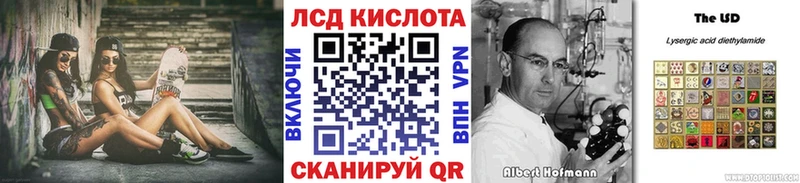 Купить  Дигора  Наркотические марки 1,8мг 